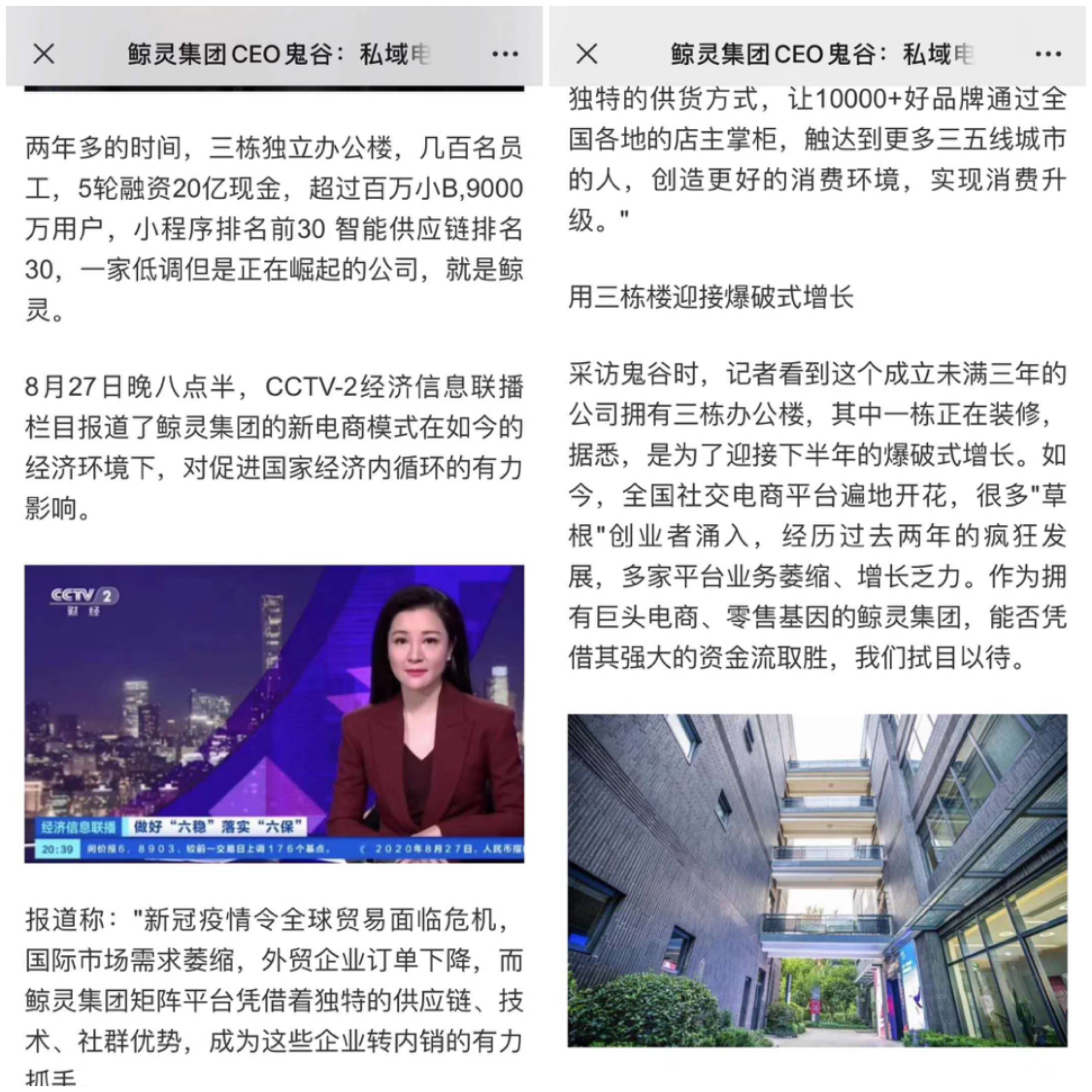 报道.jpg